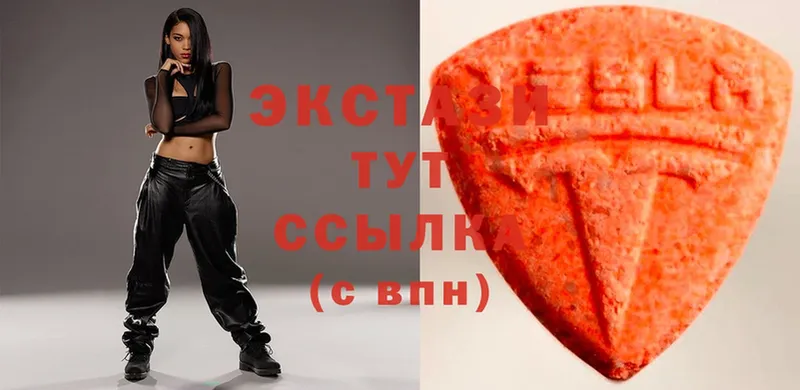 где продают   Семилуки  Ecstasy бентли 