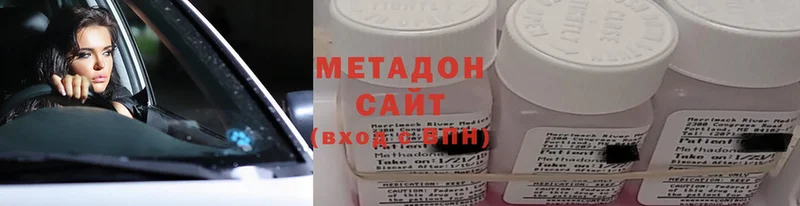 цена наркотик  Семилуки  ОМГ ОМГ рабочий сайт  Метадон methadone 